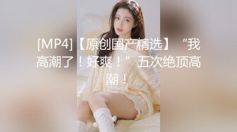 [MP4]再约昨晚那个170CM网红脸台湾外围美女没有钱不敢内射了