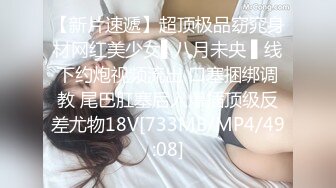 【秦嘉倪】电报淫妻投稿群流出，露脸美女，男友拍摄，极品白虎逼被无套狂草，皮肤白皙俏佳人