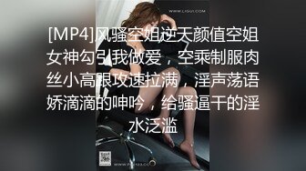 STP25762 日到听话为止，良家小少妇，最近视角，白嫩翘臀，佳人骚劲爆发，花式啪啪共达高潮