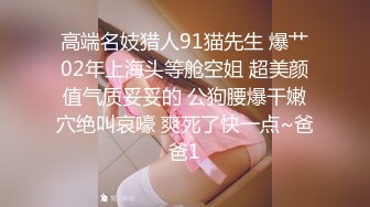 【新片速遞 】&nbsp;&nbsp;❤️小妹不学好❤️00后的小妹妹玩的就是一个开放 给哥哥们看粉嫩无毛小嫩逼 偷偷紫薇[191M/MP4/11:58]