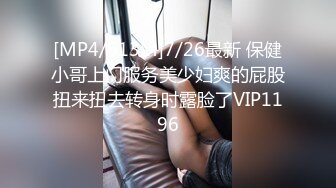 国产AV 精东影业 JDSY008 寂寞小妈强上受伤儿子