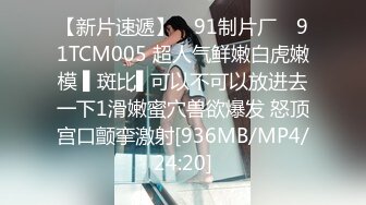 【绝版资源】媚黑绿帽美腿淫妻「MouchetteBBC」OF私拍 瘦小身板爱大黑牛子【第三弹】 (11)