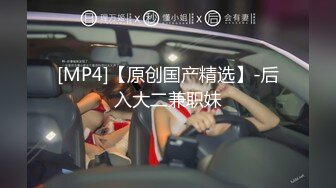 【新片速遞】 2024年3月，stripchat来了一个极品，【Olivia】童颜巨乳小萝莉，小小年纪懂得真多[2.61G/MP4/04:01:26]