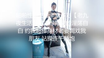 颜值还不错的台湾美少妇背着老公酒店和2网络情人一起3P啪啪,道具虐操玩弄,抱着腿激烈猛插,呻吟浪叫,方言对白!