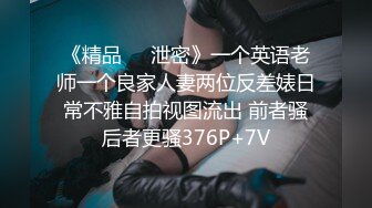 【新片速遞】 商场女厕全景后拍❤️第三期 超多大屁股美逼嘘嘘[3220M/MP4/01:17:06]