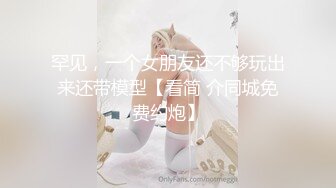 AI画质增强】操肥臀美乳健身猛男腹肌狂操浪叫，超强超猛，狂艹不止！补帧增强！60fps，1080P[3340MB]