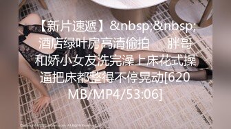 《足控、coser控、嫩妹控❤️必备》专注玩学生妹的推特大神【桐下爱希】最新原创私拍，几位嫩妹口交鸡巴推油手玩脚玩然后再肏