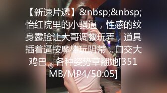 ❤️孕妇 ·李薇雅 ·❤️ 怀孕7个月，挺着肚子找鸡巴，平日都像个女王一样，想要的时候真的可以很贱很贱，操烂骚逼！ (4)