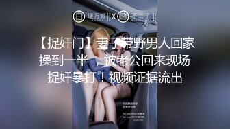 STP30555 新人！女神~好美~好纯~疯狂推荐【卖萌希瑞】大秀过瘾~！没毛的逼逼，配上这懵懂可爱的表情