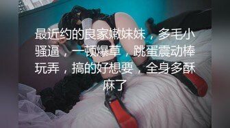 澡堂子内部员工偷拍❤️这次盯上了一个白白嫩嫩的少妇洗澡