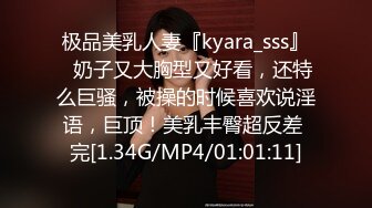 [MP4/707M]8/25最新 娇媚技师你的波是最好看的了哄哄就让拍VIP1196