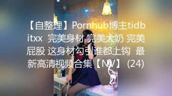 【自整理】Pornhub博主Lottie Blue 老婆的指尖服务技术很好 每天早上都要射精一次 【81V】 (13)