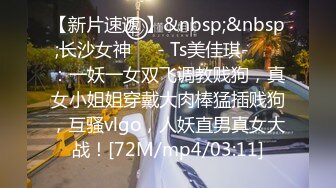 [MP4]纹身妹子两男两女玩4P啪啪，口交互舔一人操一个多种姿势换着操