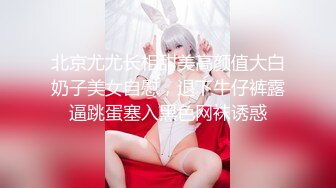 jvid jv-4 被tiny勾引的北野翔老师 师生禁断之恋-北野翔