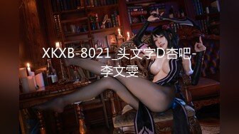 (中文字幕) [abw-232] 学校で1番可愛い教え子に射精管理されています。ドSJ●に毎日弄ばれる中年教師 涼森れむ【MGSだけのおまけ映像付き+15分】