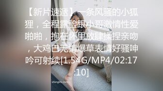 [MP4]金发网红外围美女&nbsp;&nbsp;调情69姿势舔小穴&nbsp;&nbsp;扶着大屁股撞击&nbsp;&nbsp;射不出想要无套 妹子不行没射