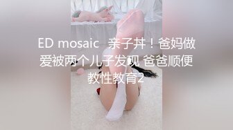 和剃毛母狗老婆做早操