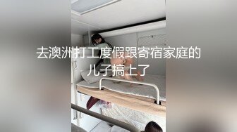 Al&mdash;刘亦菲被拘束调教