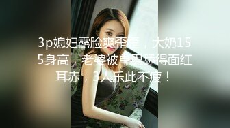 内射熟女系列内射连云港熟女2-嫩妹-你的-女神