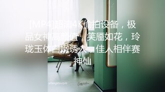 ❤️正规医院妇科 产检、扩阴内窥检 几个做妇检的气质美少妇网络摄_像头摄像头偷拍