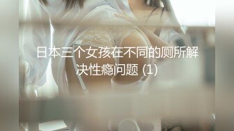 【Stripchat】绝顶反差白皙乳模女主播「Xiaoyebaby」OL衬衫短裙苗条身材尽显跳蛋入穴呻吟娇【自压水印】