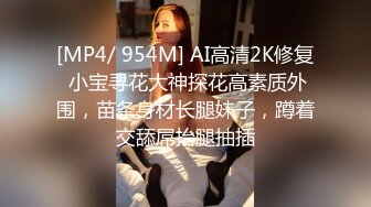 国产TS系列绝美妖妖紫苑黑丝口交坐骑 被直男激烈后入站啪操到射