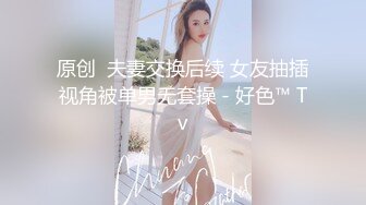 顶级炸裂高能预警！比女人还女人高颜值纹身极品T娘【李鑫柔】私拍，能攻能守能足能口技术一流直男最爱 (21)