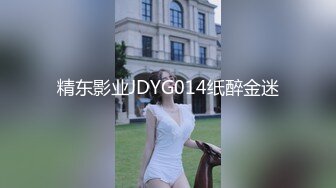 冒充舞蹈老师让艺校女生脱光了衣服看看身材怎么样