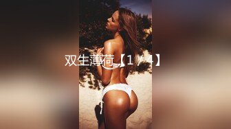 《稀缺资源AI画质增强4k》大佬黑白DOM老Zz字母交流圈封神作品反差母G SM调J群P大神精修完结 (4)