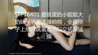 极品尤物网红女神！情趣装爆乳美腿！全身粉嫩肥唇美穴，翘起美臀摇摆，特写骚穴，极度诱惑