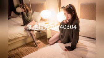 【新速片遞】&nbsp;&nbsp;✨OF韩国极品TS美人妖「lin002200」【第19弹】直男第一次和人妖做爱好奇的探索[202MB/MP4/13:18]