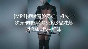 降服狐妖下