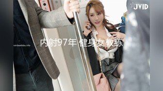 【清纯又甜美9分颜值外围美女】看小伙挺帅愿意接吻性感肉丝