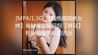 [MP4/ 52M] 校园霸凌-扒光女同学衣服用吸管插入她的逼,还和男生打视频通话