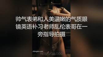 极品反差婊36岁风骚人妻少妇❤️每天都要老公大鸡巴无套内射灌满她的肉便器1080P