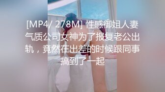 ✿清纯小仙女学妹✿大爱条纹长筒袜 青春少女白白嫩嫩的胴体让人流口水 紧致粉嫩小穴无法抵挡的诱惑 被干的哭腔呻吟