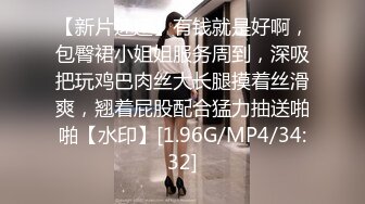 kcf9.com-极品翘臀长腿网络女神【优优】最新定制3部，黑丝包臀瑜伽裤紫薇淫水声清脆高潮喷水抽搐，特写口水拉丝滴奶挑逗，撸点超高 (1)