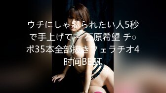 【绝版资源】超高气质华人腿模「女神丝丝」「sexy.coco」OF私拍 黑丝美腿蜂腰【第一弹】(174p 58v)