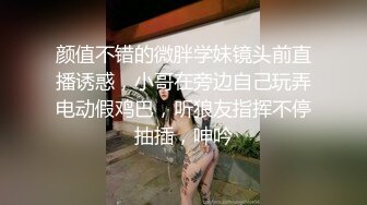 [MP4]赚钱还网贷【莫妮卡】极品女神！情趣装按摩器自慰无毛超嫩粉穴