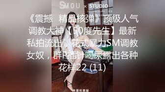 麻豆传媒-骚女健身联盟-夏晴子 岚湘庭