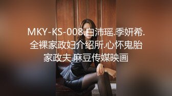 长发尤物美少妇，第一视角全裸露脸自慰道具特写深插塞的满满的白浆很多