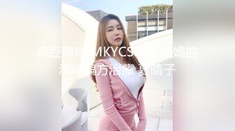 SWAG minicat终於想开拍了第一支自慰片 Minicat