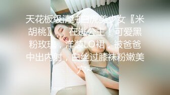 颜值美女爱吃鸡巴！【小艾同学】男主全程享受一动不动，少妇最有味道，挑逗妩媚性爱高手 (1)