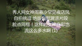 【乱伦❤️通奸大神】善良的小嫂子✿ 首次约单男一起3P淫乱至极 猛到把套干爆了 直顶子宫双双内射嫂子 混合溢出淫荡汁液