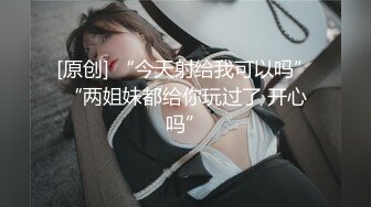 一只笨蛋喵：很会吸精的少妇，想榨干你的那个女人，男友无套把下面干的通红通红，爽爆乐！