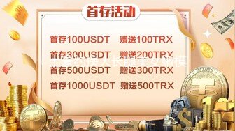 ??321冲刺内射??网红名媛 白皙性感蜂腰蜜桃臀 极品反差 操的眼镜妹高潮迭起，不断伸舌头想要更用力的操