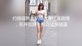 蜜桃影像PME253可爱妹妹找亲哥解决性需求