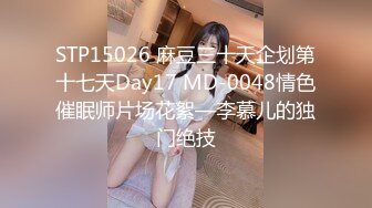 小县城路边公厕全景偷拍小西装美女的极品嫩鲍