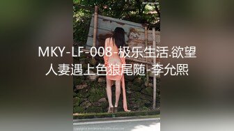 [425IKST-006] 素人誰コレ 超絶押しに弱いタヌキ顔美人 ダメ男製造機 ぷっくりおっぱい