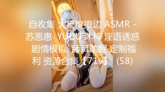 [MP4/ 1.61G] 熟女阿姨偷情 为了安全起见以后 会不会有意见影响你发挥 啊啊 再快点深一点高潮了